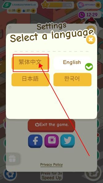 我要当房东无限钞票无限钻石版(Rent Please! Landlord Sim) v1.54.5.2 国际中文版 v1.54.5.2 国际中文版 v1.54.5.2 国际中文版 v1.54.5.2 国际中文版 v1.54.5.2 国际中文版(Rent Please! Landlord Sim) 我要当房东无限钞票无限钻石版(Rent Please! Landlord Sim) v1.54.5.2 国际中文版 v1.54.5.2 国际中文版 v1.54.5.2 国际中文版 v1.54.5.2 国际中文版 v1.54.5.2 国际中文版(Rent Please! Landlord Sim)