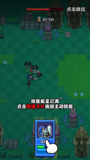 深渊与战争免广告版 v1.0.3 安卓版 v1.0.3 安卓版 v1.0.3 安卓版 v1.0.3 安卓版 v1.0.3 安卓版 v1.0.3 安卓版