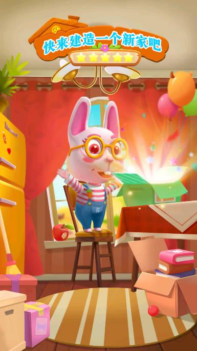 地铁猫咪跑酷无限金币无限钻石版 v1.2.6 安卓手机版