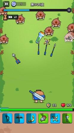 高手大闯关免广告获取奖励 v1.0 安卓版 v1.0 安卓版 v1.0 安卓版 v1.0 安卓版