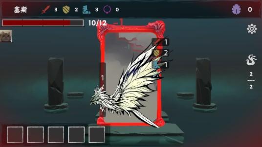 混沌将至无限混沌印记 v1.2 手机版 v1.2 手机版