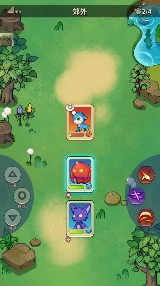 冒险与精灵无限钻石版 v1.2.6 最新版 v1.2.6 最新版