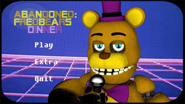 玩具熊的午夜惊魂afd版 截图1