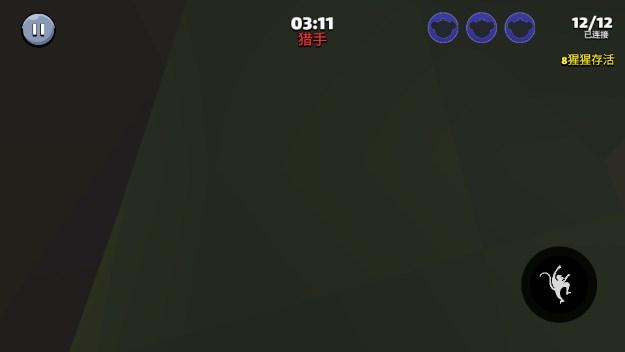 奇帕猩猩无广告游戏最新版 v2.1 安卓版 v2.1 安卓版