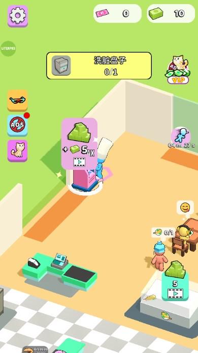 厨师大亨游戏内置菜单版 v2.3.1 安卓版 v2.3.1 安卓版