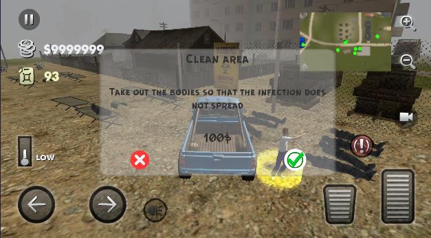 车手故事2大量货币版 v1.7 安卓中文版 v1.7 安卓中文版 v1.7 安卓中文版 v1.7 安卓中文版 v1.7 安卓中文版 v1.7 安卓中文版