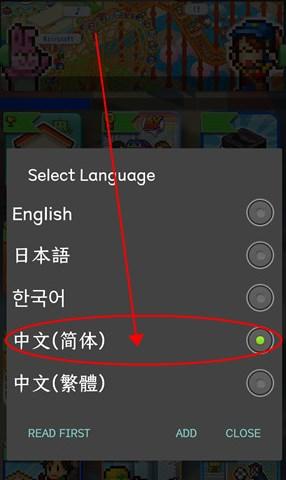 开罗乐园汉化版最新版本(Kairo Land) v1.32 手机版 v1.32 手机版 v1.32 手机版 v1.32 手机版