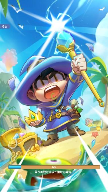 狂暴法师免广告版 v1.0.2 安卓版 v1.0.2 安卓版