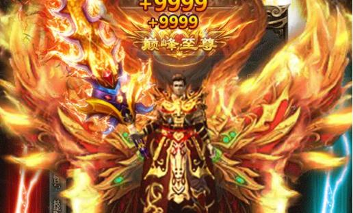 神陆封神无限手游正版授权 v4.3.9 安卓版 v4.3.9 安卓版