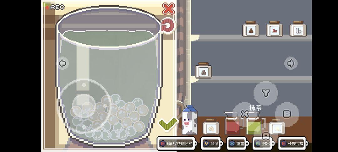 啵啵鸡物语手游官方版 v1.0.0 安卓手机版