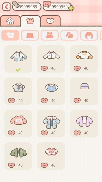 遇见你的猫最新版本无限金币2023 v2.9.0 安卓版 v2.9.0 安卓版