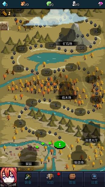 点击魔王钻石不减反增版 v5.5.7 最新版本 v5.5.7 最新版本