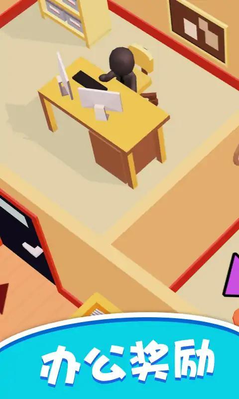 一个小小店小游戏(jianbaogaoshou) v1.0 安卓版 v1.0 安卓版