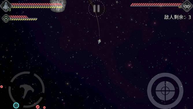 视界线边境无限金币金钱版 v2.9.3 安卓最新版