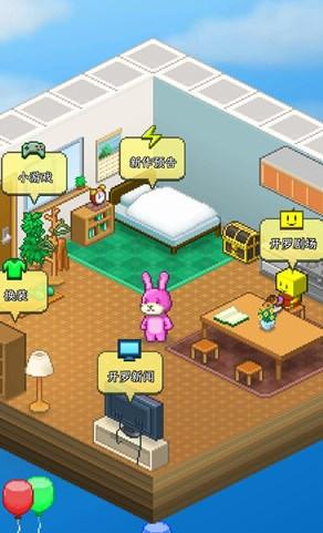 开罗乐园汉化版最新版本(Kairo Land) v1.32 手机版 v1.32 手机版 v1.32 手机版 v1.32 手机版