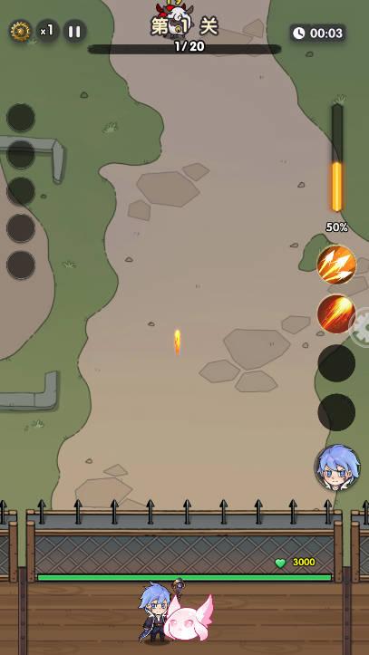 泉水指挥官免广告版 v2.0 安卓版截图2