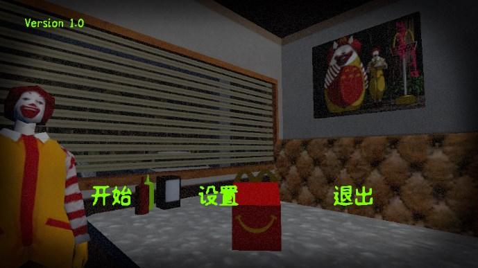 麦麦汉堡店小游戏 v+1.0 最新版 v+1.0 最新版 v+1.0 最新版