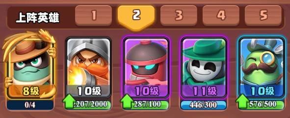 随机冲突土豆英雄2024最新本 1.2.7 安卓免费版 1.2.7 安卓免费版