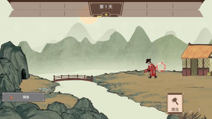 我就是村长免广告版 v1.0 安卓版