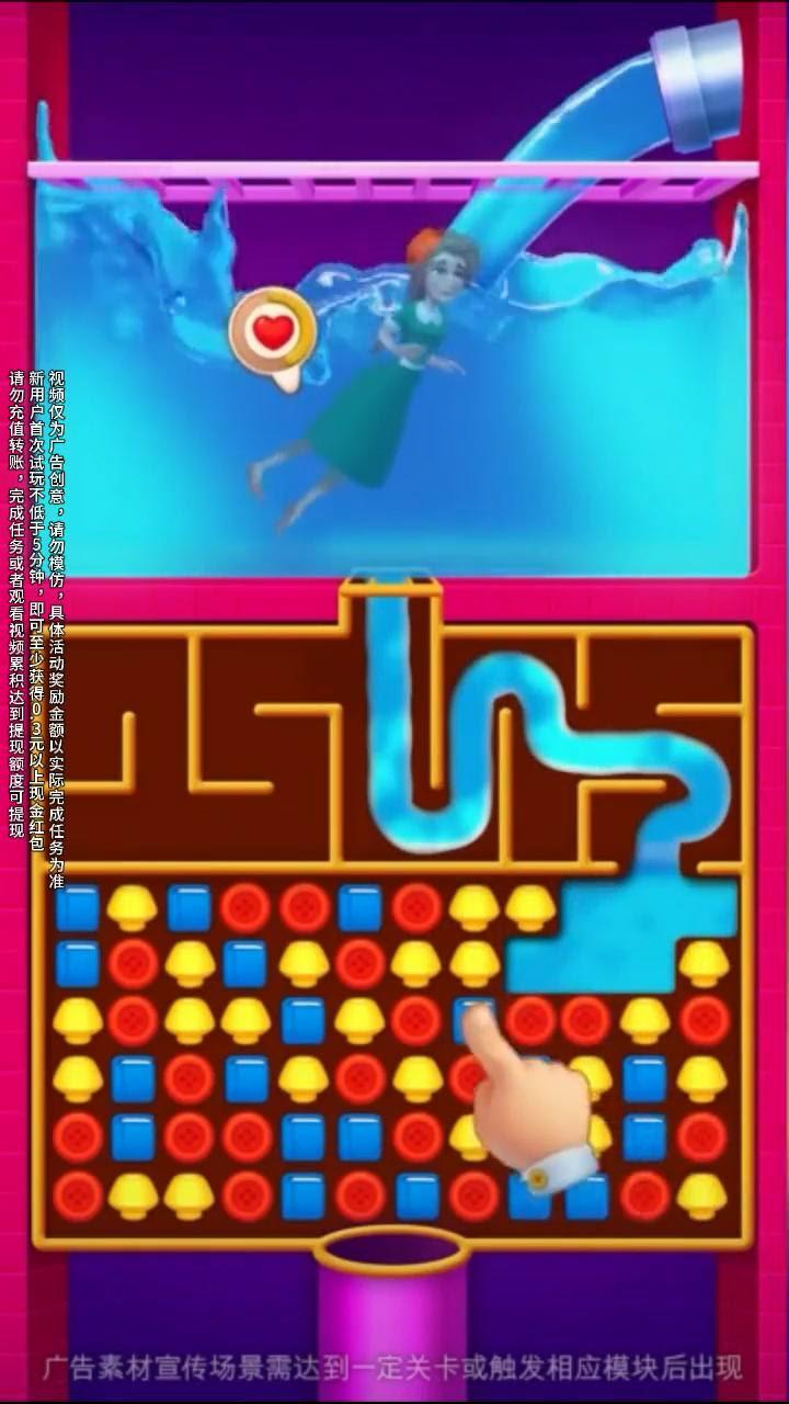 福气多点游戏红包版 v1.7.5.2 官方版 v1.7.5.2 官方版