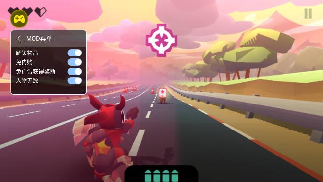 地狱骑士3内购版免广告无敌版 v1.35 安卓中文版截图3
