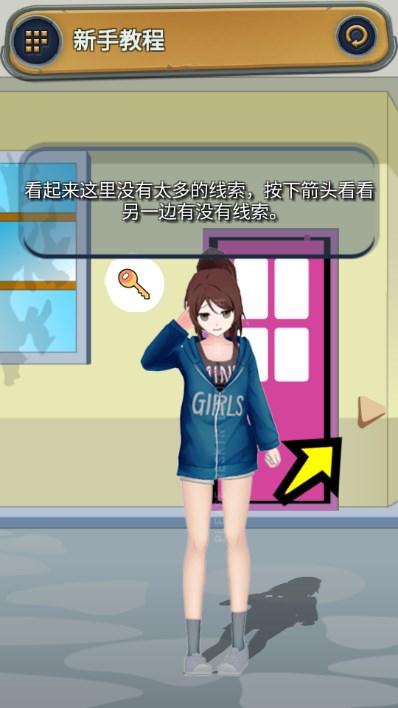 恋爱聊天模拟器手机版游戏最新版 v1.0 最新版 v1.0 最新版 v1.0 最新版 v1.0 最新版 v1.0 最新版 v1.0 最新版