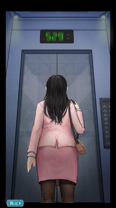 女官逆袭记免广告不减反增版 v1.0.6 安卓版截图1