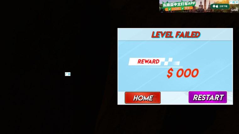 极限特技赛车手机版2024 v1.25 安卓版 v1.25 安卓版