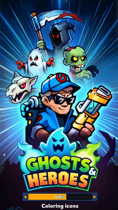 终极保护者免广告最新版