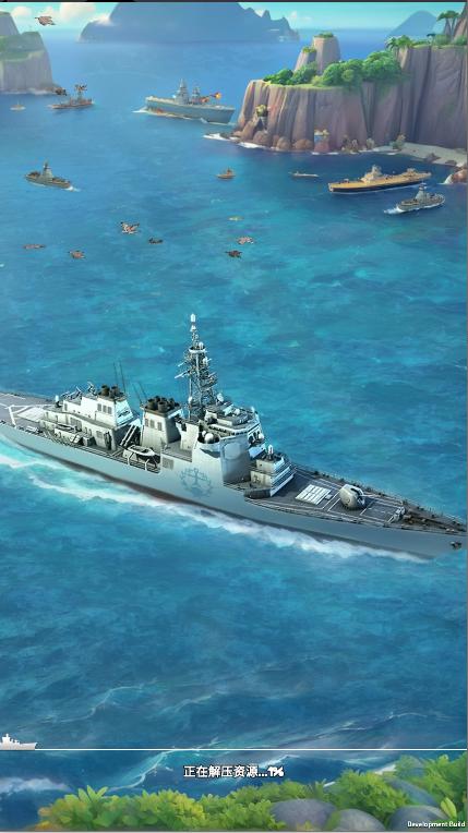 迷失太平洋游戏手机版(The Lost Pacific) v0.1.2 安卓中文版 v0.1.2 安卓中文版 v0.1.2 安卓中文版