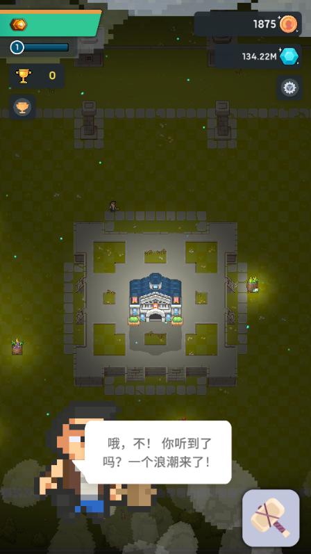 像素帝国模拟器无限钻石版下载安装 v1.3.3 安卓汉化版下载安装 v1.3.3 安卓汉化版下载安装 v1.3.3 安卓汉化版下载安装 v1.3.3 安卓汉化版下载安装 v1.3.3 安卓汉化版下载安装 v1.3.3 安卓汉化版下载安装 v1.3.3 安卓汉化版下载安装 v1.3.3 安卓汉化版