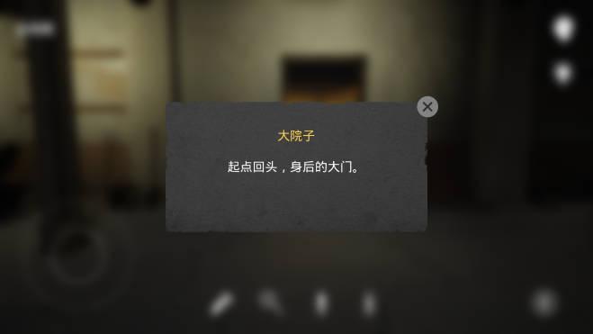 孙美琪英杰游戏免广告版 v1.1.0 安卓修改版截图2