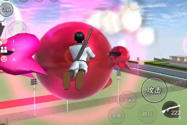 樱花校园狂欢日2024最新版 v1.0 安卓版 v1.0 安卓版