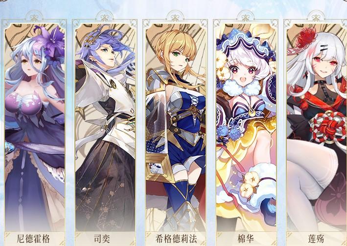 爱琳诗篇清凉版(含兑换码送千万钻石) v1.0.22 手机版