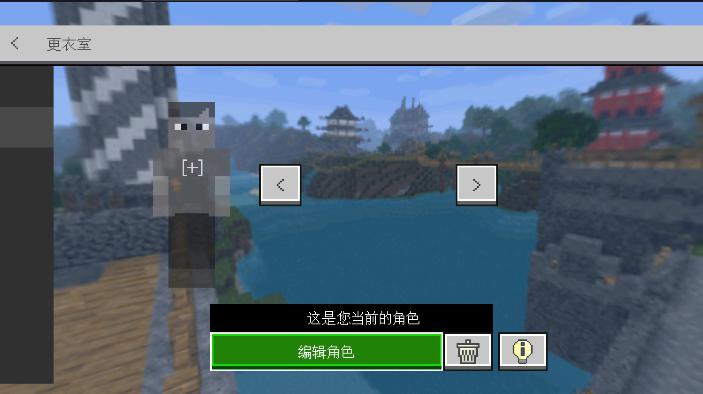 假面骑士世界免广告版(DXCRAFT: KR Build) v21.3 安卓中文版 v21.3 安卓中文版 v21.3 安卓中文版 v21.3 安卓中文版