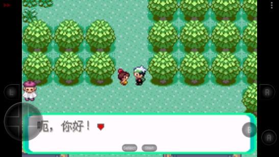 口袋妖怪光之魄内置作弊菜单下载 v2021.09.23.14 安卓版 v2021.09.23.14 安卓版 v2021.09.23.14 安卓版 v2021.09.23.14 安卓版 v2021.09.23.14 安卓版 v2021.09.23.14 安卓版 v2021.09.23.14 安卓版 v2021.09.23.14 安卓版 v2021.09.23.14 安卓版 v2021.09.23.14 安卓版 v2021.09.23.14 安卓版