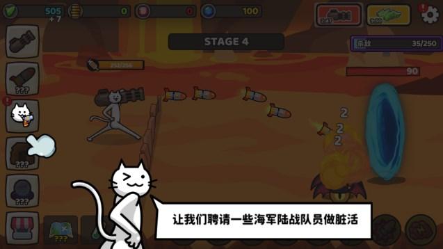 凯蒂塔防免广告获取奖励 v0.0.2 最新版 v0.0.2 最新版