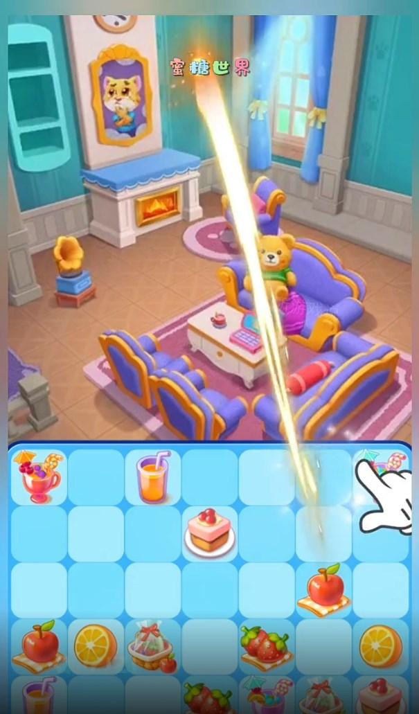 蜜糖世界重建城堡小游戏 v1.0 安卓版 v1.0 安卓版