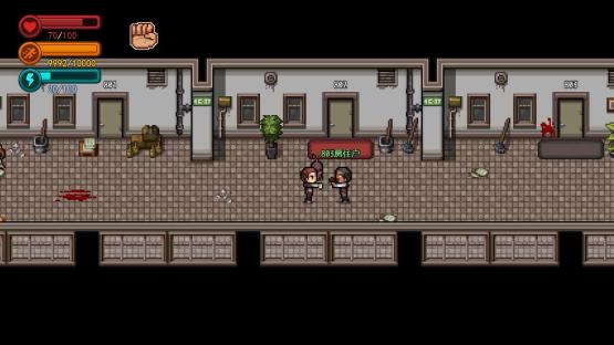 疫地求生物品反加秒杀版 v1.35 安卓修改版