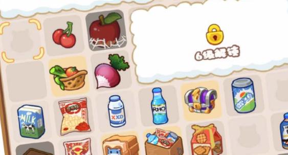 河马超市模拟器最新版下载安装2023版 v1.0.0 安卓版