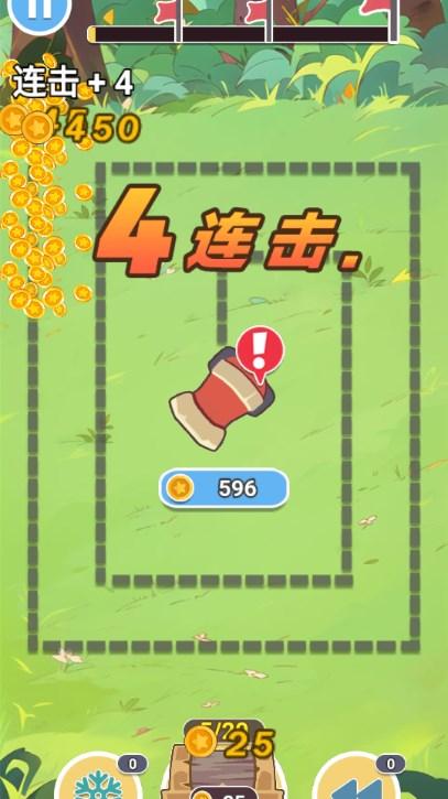 收手吧阿祖小游戏免广告获取奖励 v1.0 安卓版 v1.0 安卓版