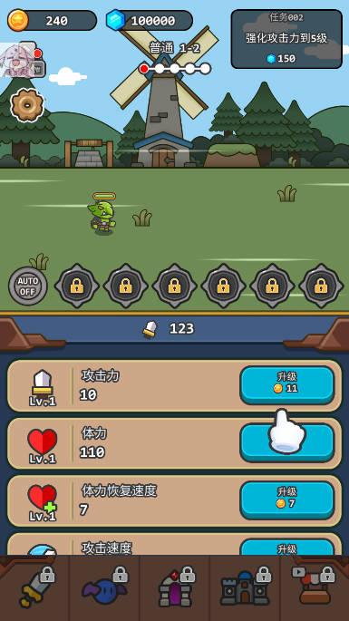 哥布林冒险无限金币钻石版(Goblin Adventure0 v1.2.4 安卓修改版