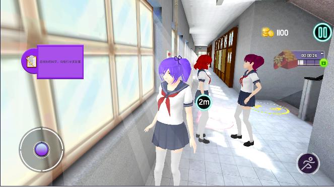 少女恋爱日记游戏免广告获得奖励 v1.0.0 安卓中文版 v1.0.0 安卓中文版 v1.0.0 安卓中文版 v1.0.0 安卓中文版 v1.0.0 安卓中文版