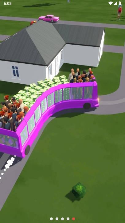 巴士到达免广告版 v3.5.1 安卓最新版 v3.5.1 安卓最新版