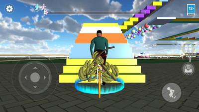 小明冲冲冲小游戏 v1.0 安卓版截图0