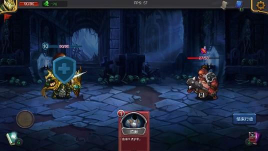 迷失古堡内置作弊菜单 v1.0 安卓版 v1.0 安卓版