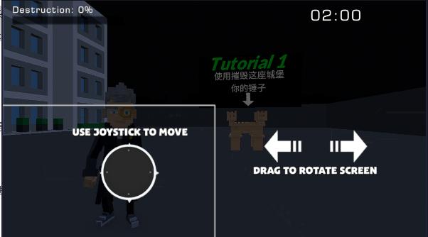 体素破坏模拟器3D游戏 v1.0 安卓中文版 v1.0 安卓中文版