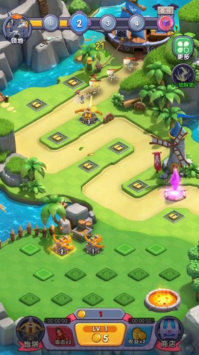 小兵别嚣张2游戏免广告获取奖励(終極守護) v1.0.9 安卓版 v1.0.9 安卓版 v1.0.9 安卓版