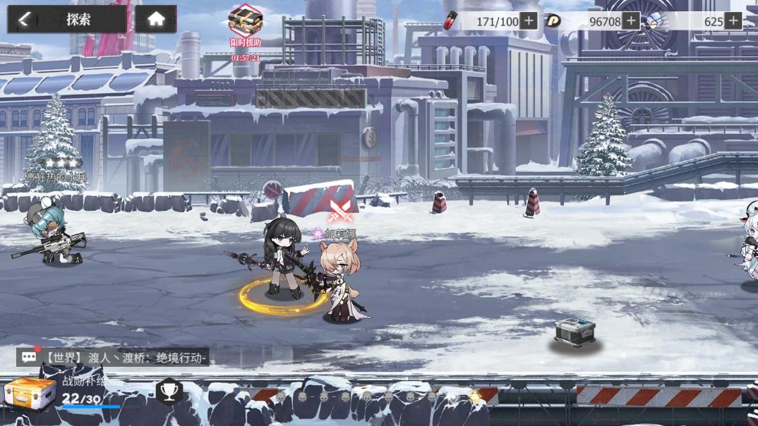 绯色回响国际服手游下载(echocalypse) v1.2.0 安卓版 v1.2.0 安卓版 v1.2.0 安卓版 v1.2.0 安卓版 v1.2.0 安卓版 v1.2.0 安卓版 v1.2.0 安卓版 v1.2.0 安卓版 v1.2.0 安卓版 v1.2.0 安卓版