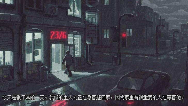 守墓人中文版2024最新版 v1.129 安卓版 v1.129 安卓版 v1.129 安卓版